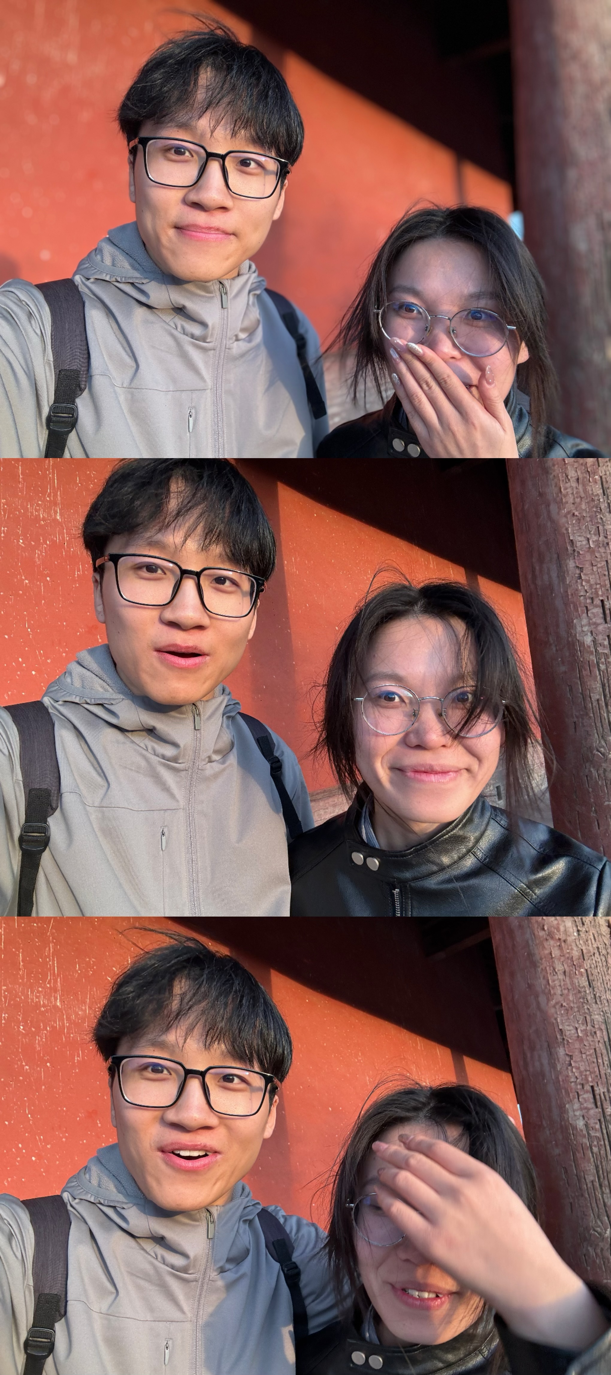 Memory Strip 1