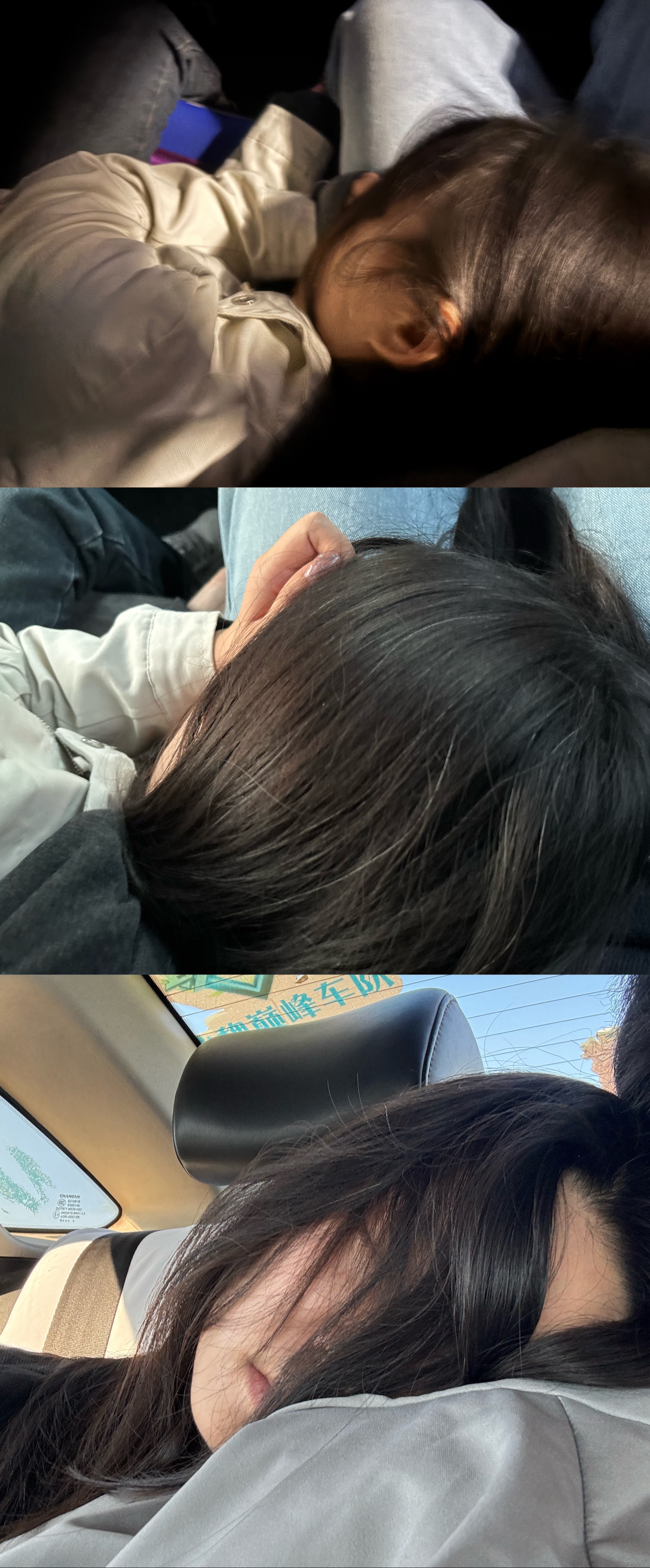 Memory Strip 4